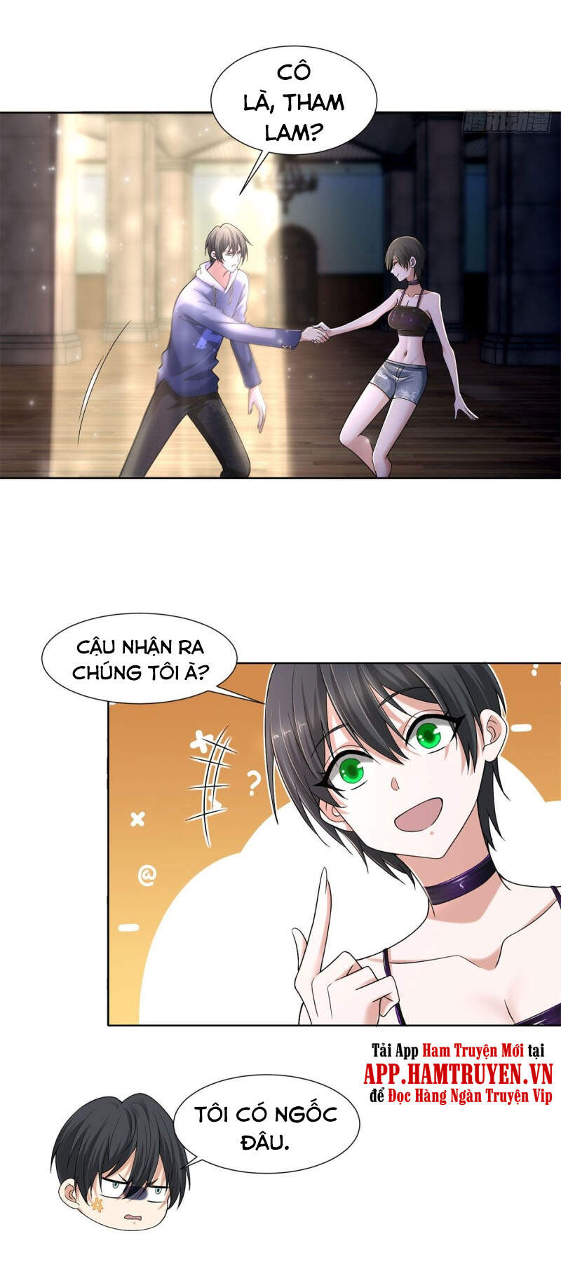 Người Đưa Thư Vô Hạn