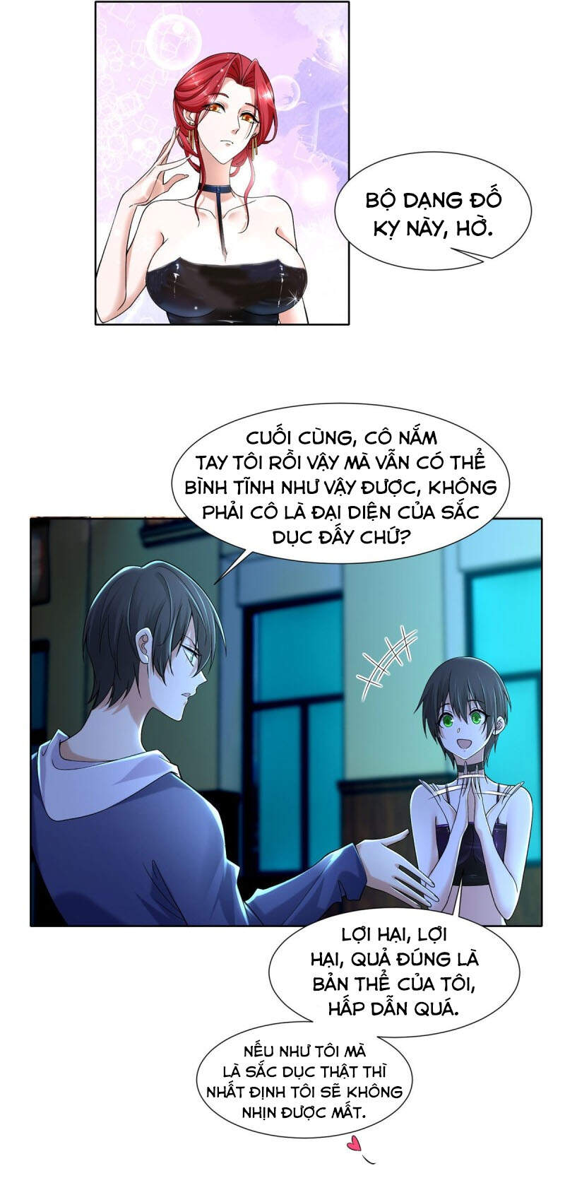 Người Đưa Thư Vô Hạn