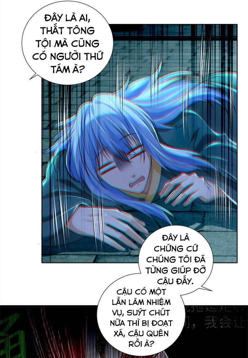 Người Đưa Thư Vô Hạn