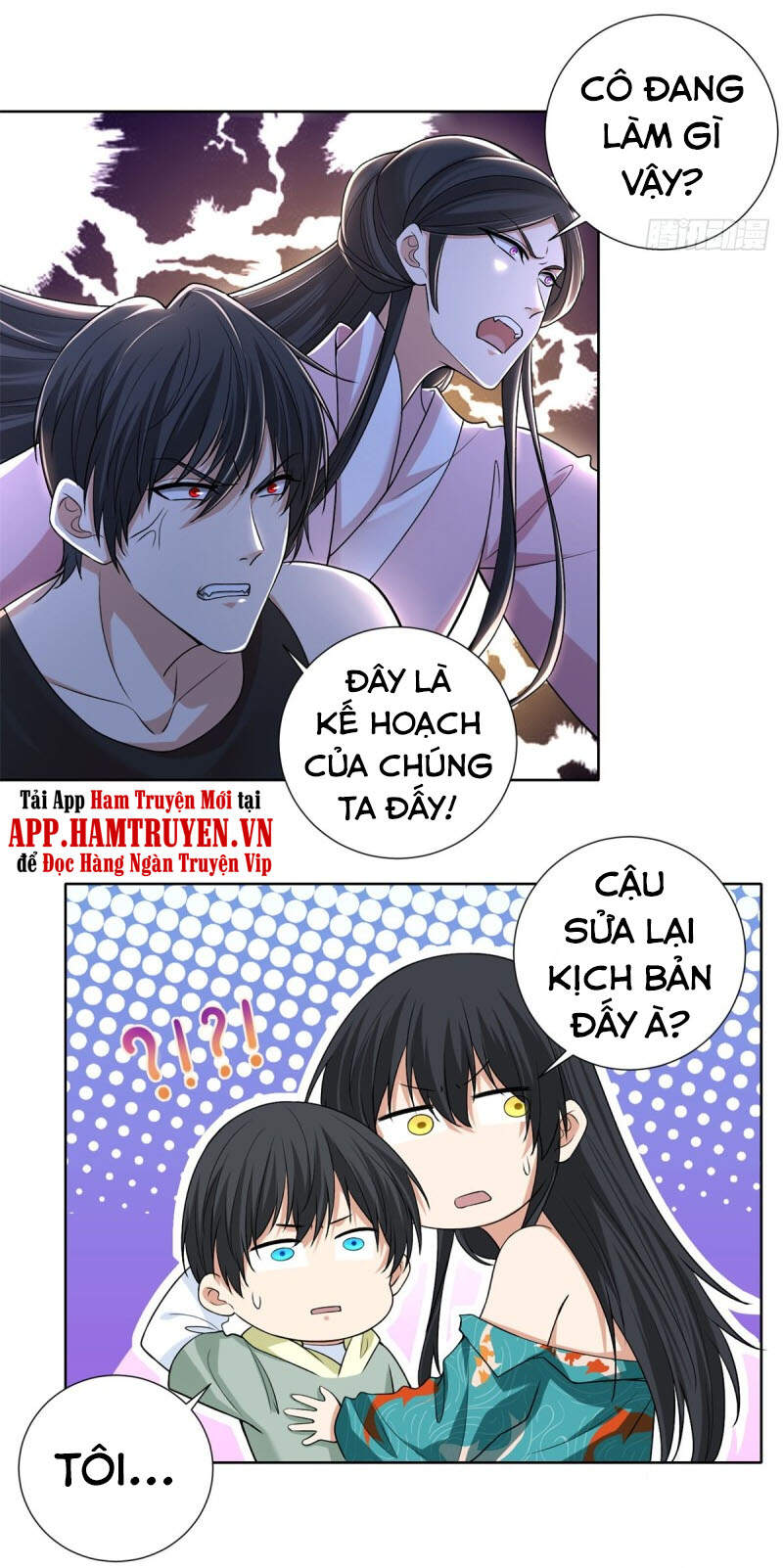 Người Đưa Thư Vô Hạn