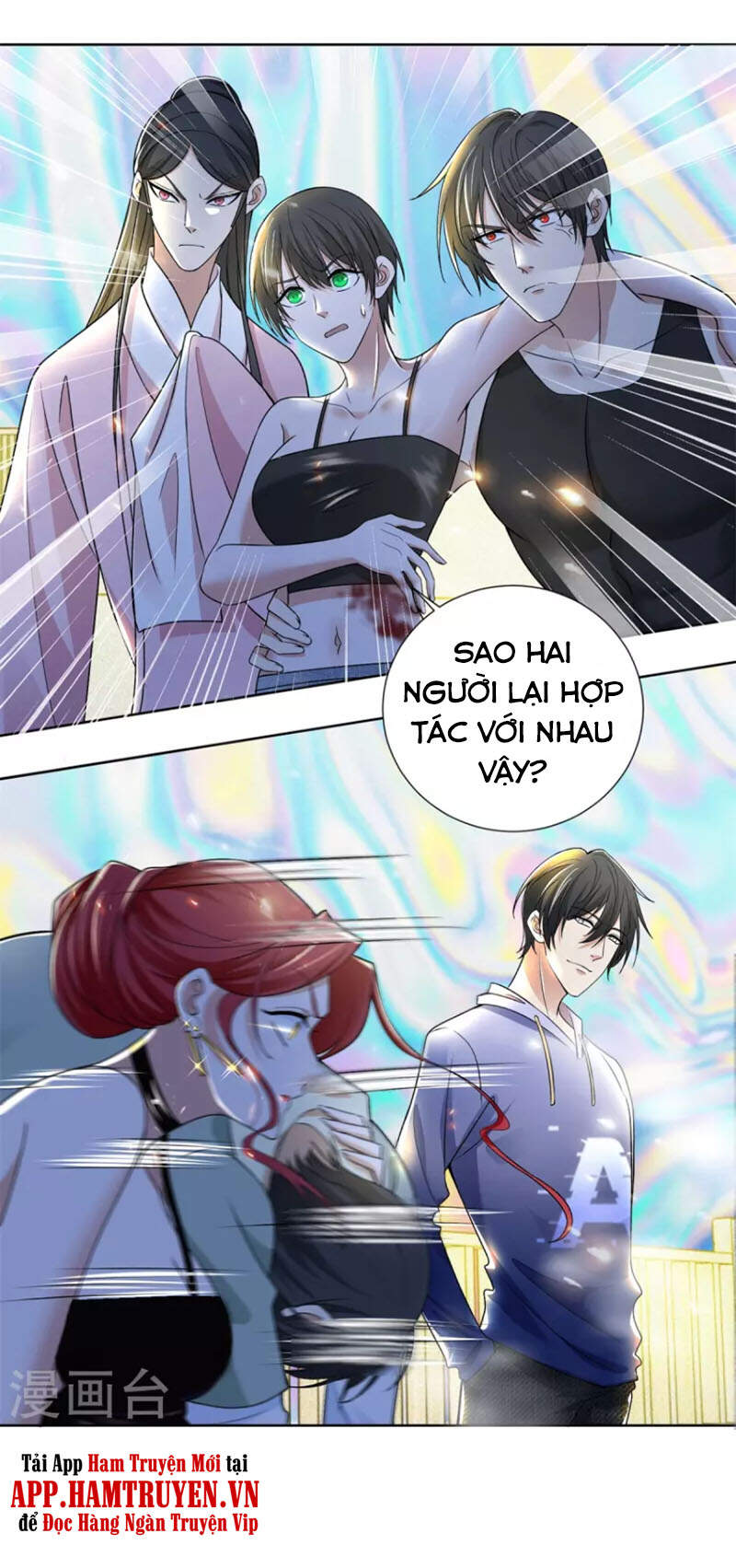 Người Đưa Thư Vô Hạn