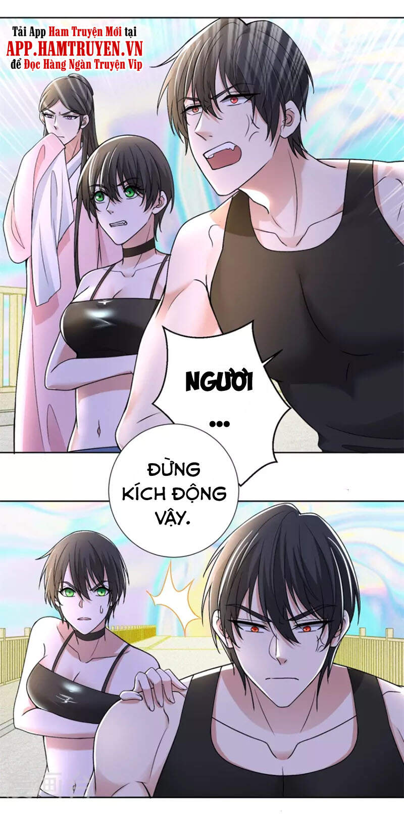 Người Đưa Thư Vô Hạn