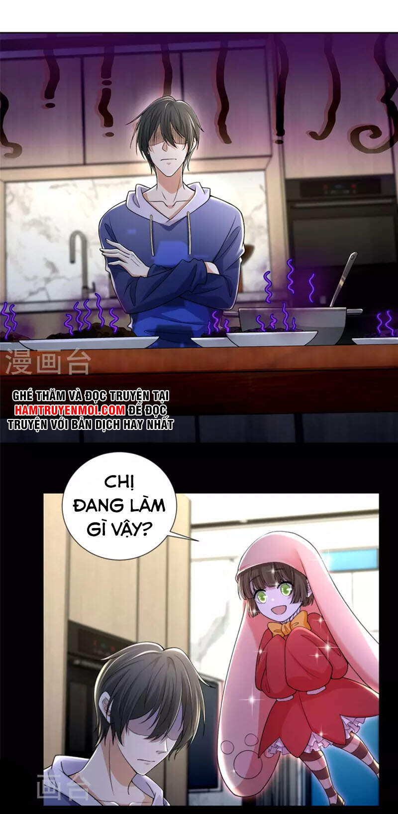 Người Đưa Thư Vô Hạn