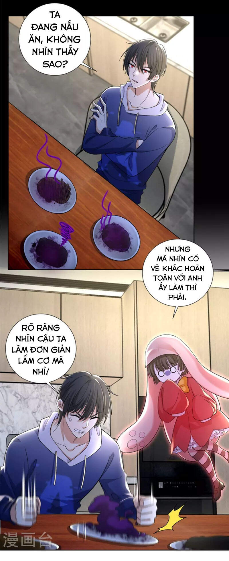 Người Đưa Thư Vô Hạn