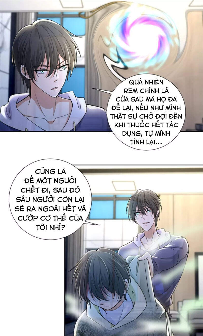 Người Đưa Thư Vô Hạn