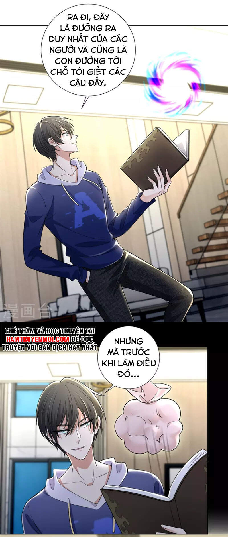 Người Đưa Thư Vô Hạn