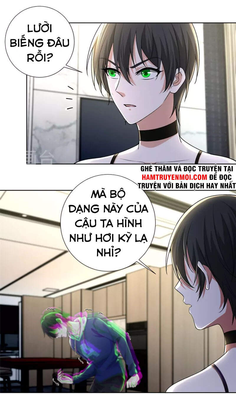 Người Đưa Thư Vô Hạn