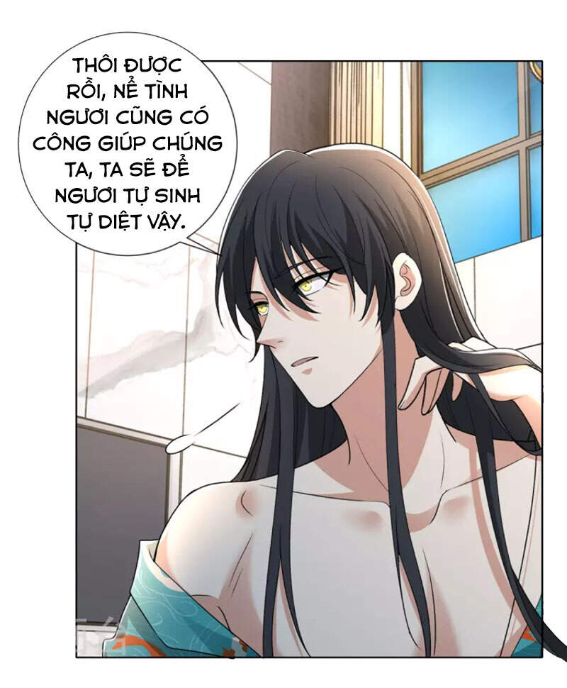 Người Đưa Thư Vô Hạn