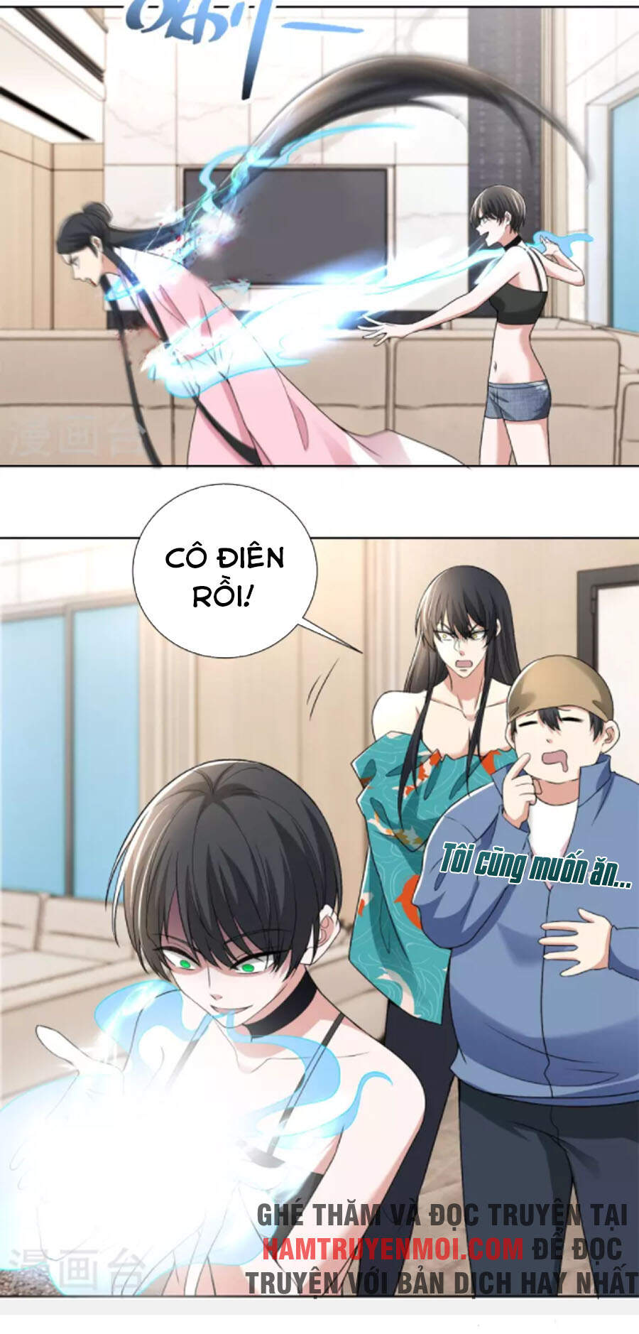 Người Đưa Thư Vô Hạn