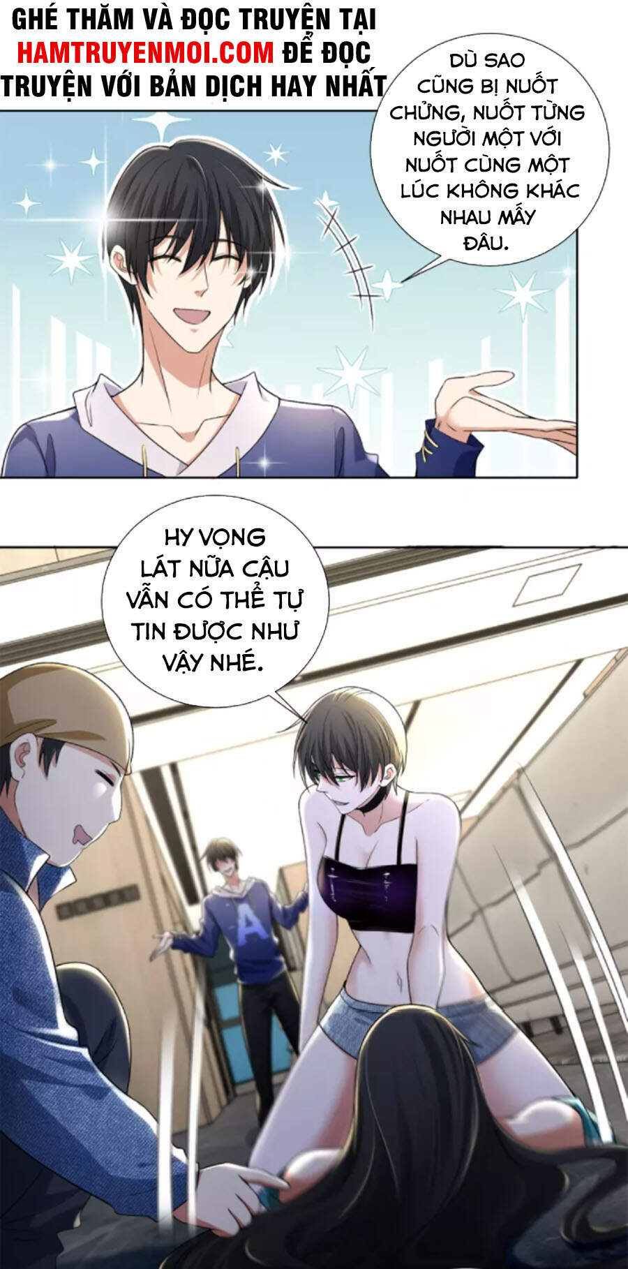 Người Đưa Thư Vô Hạn