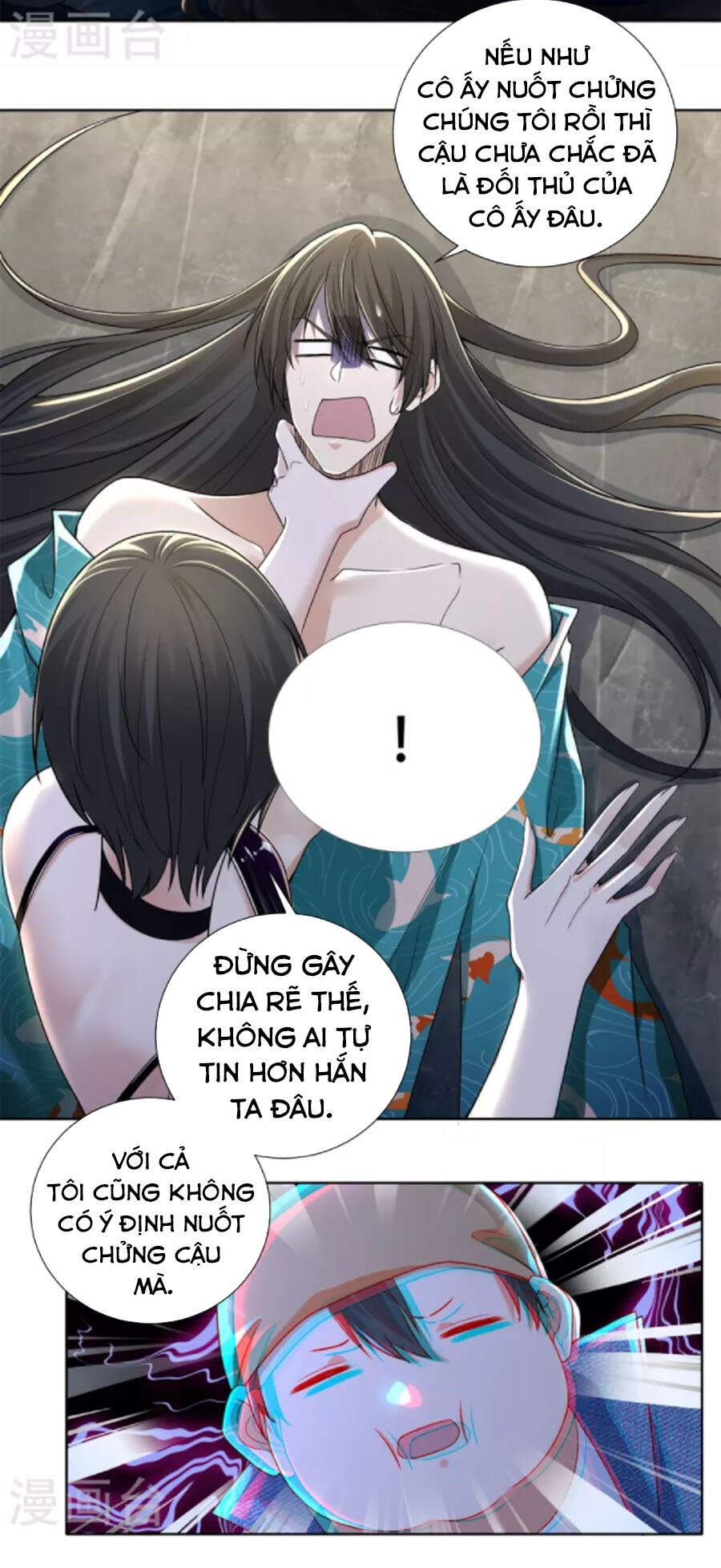 Người Đưa Thư Vô Hạn