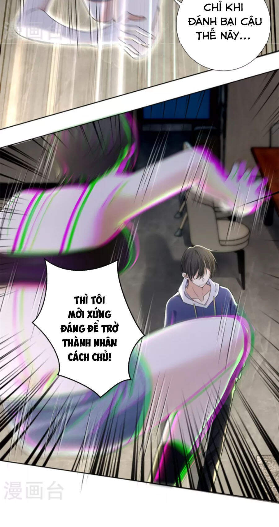 Người Đưa Thư Vô Hạn