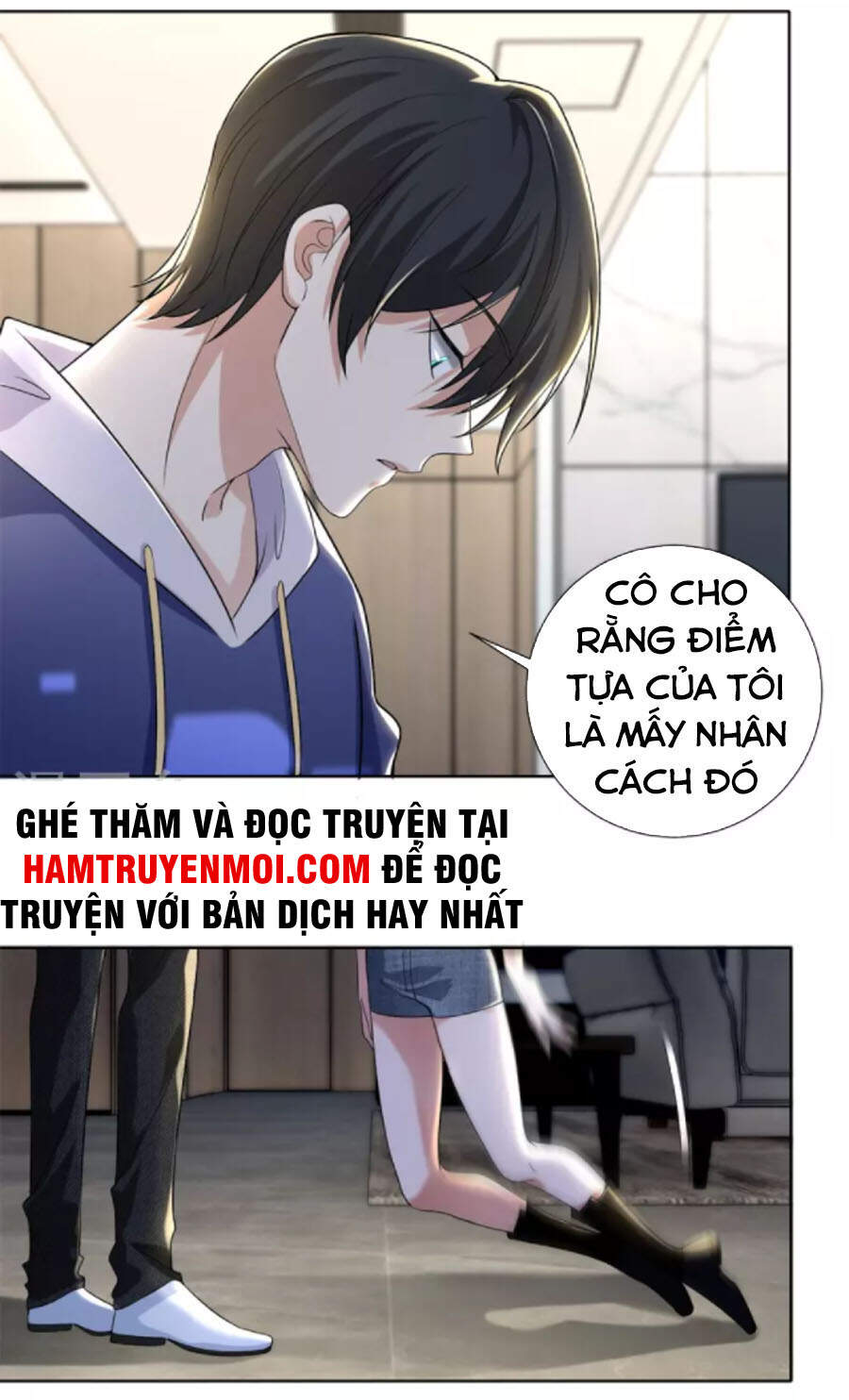 Người Đưa Thư Vô Hạn
