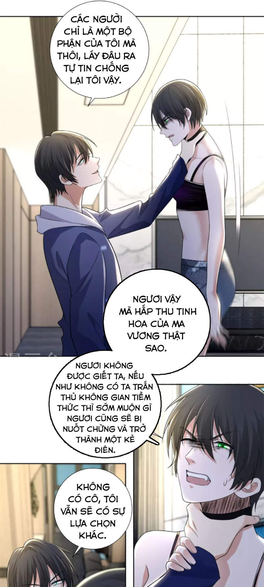 Người Đưa Thư Vô Hạn
