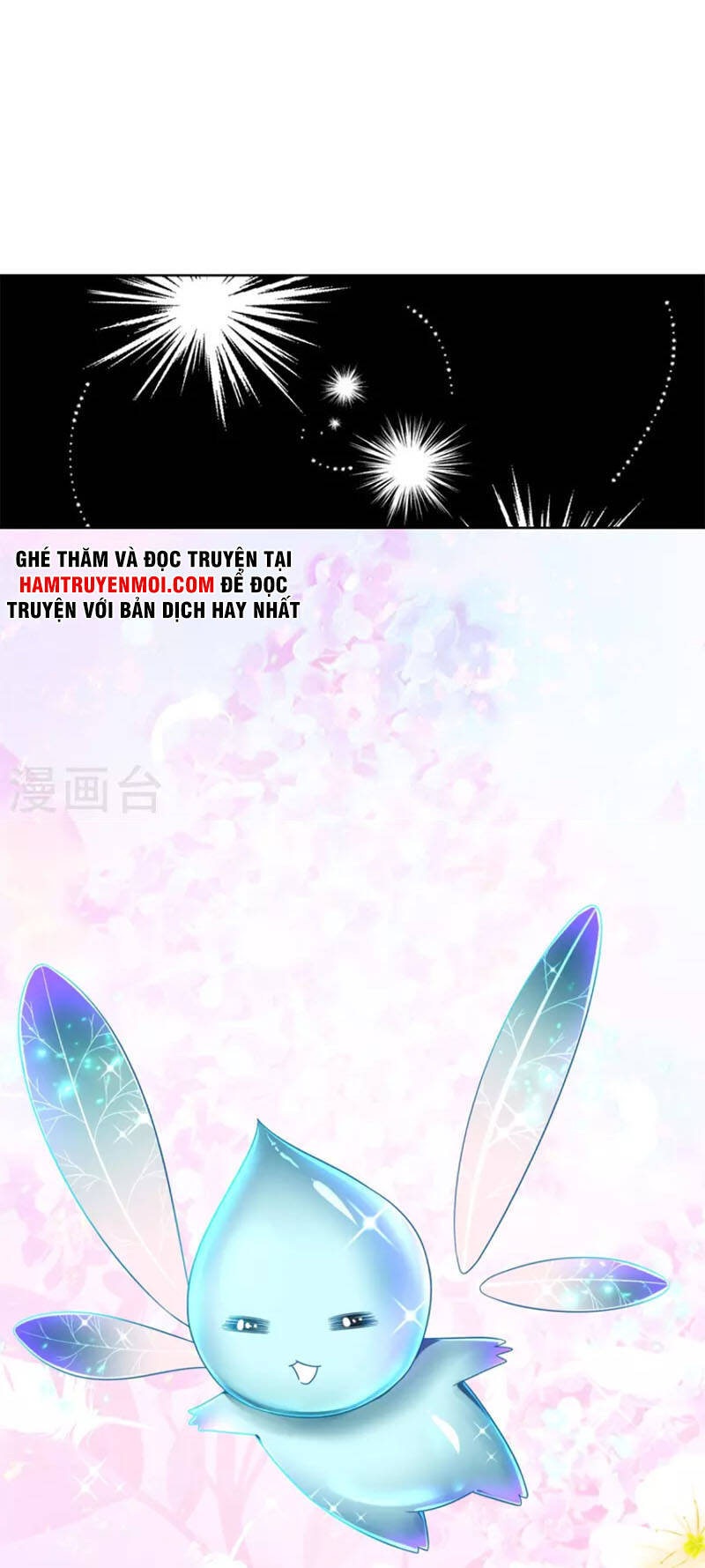 Người Đưa Thư Vô Hạn