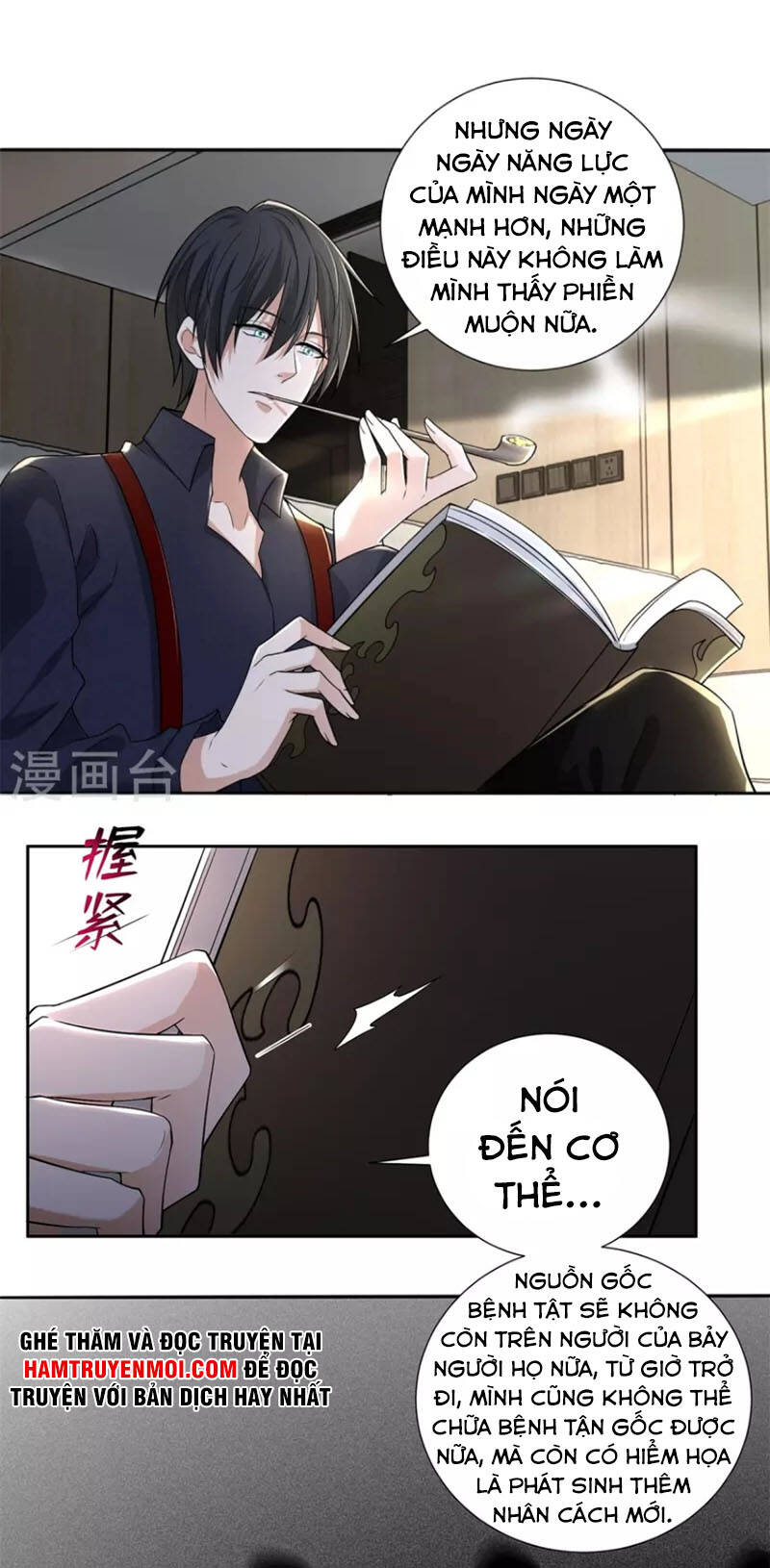Người Đưa Thư Vô Hạn