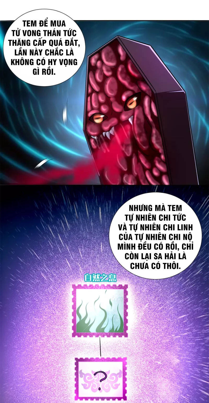 Người Đưa Thư Vô Hạn