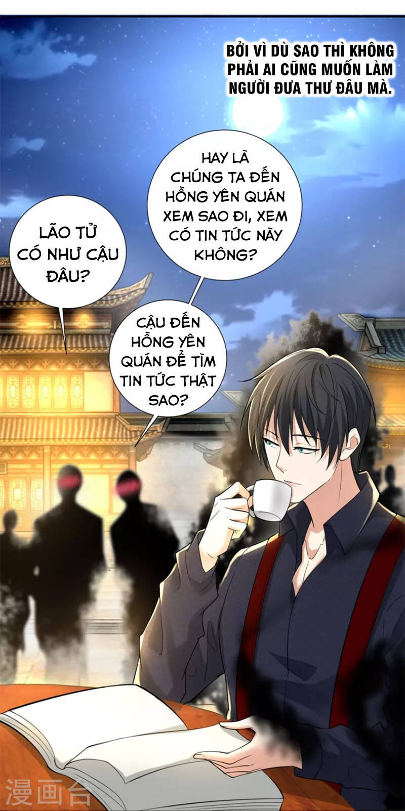 Người Đưa Thư Vô Hạn