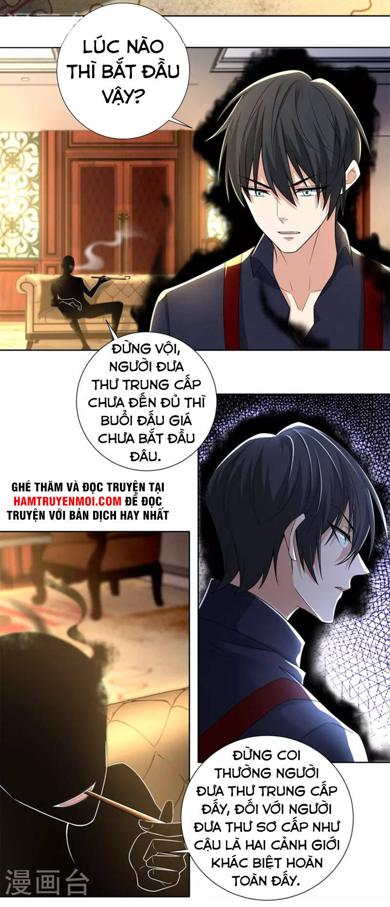 Người Đưa Thư Vô Hạn