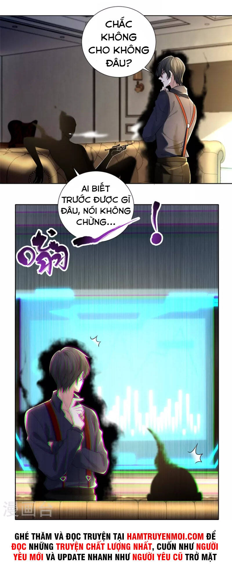 Người Đưa Thư Vô Hạn