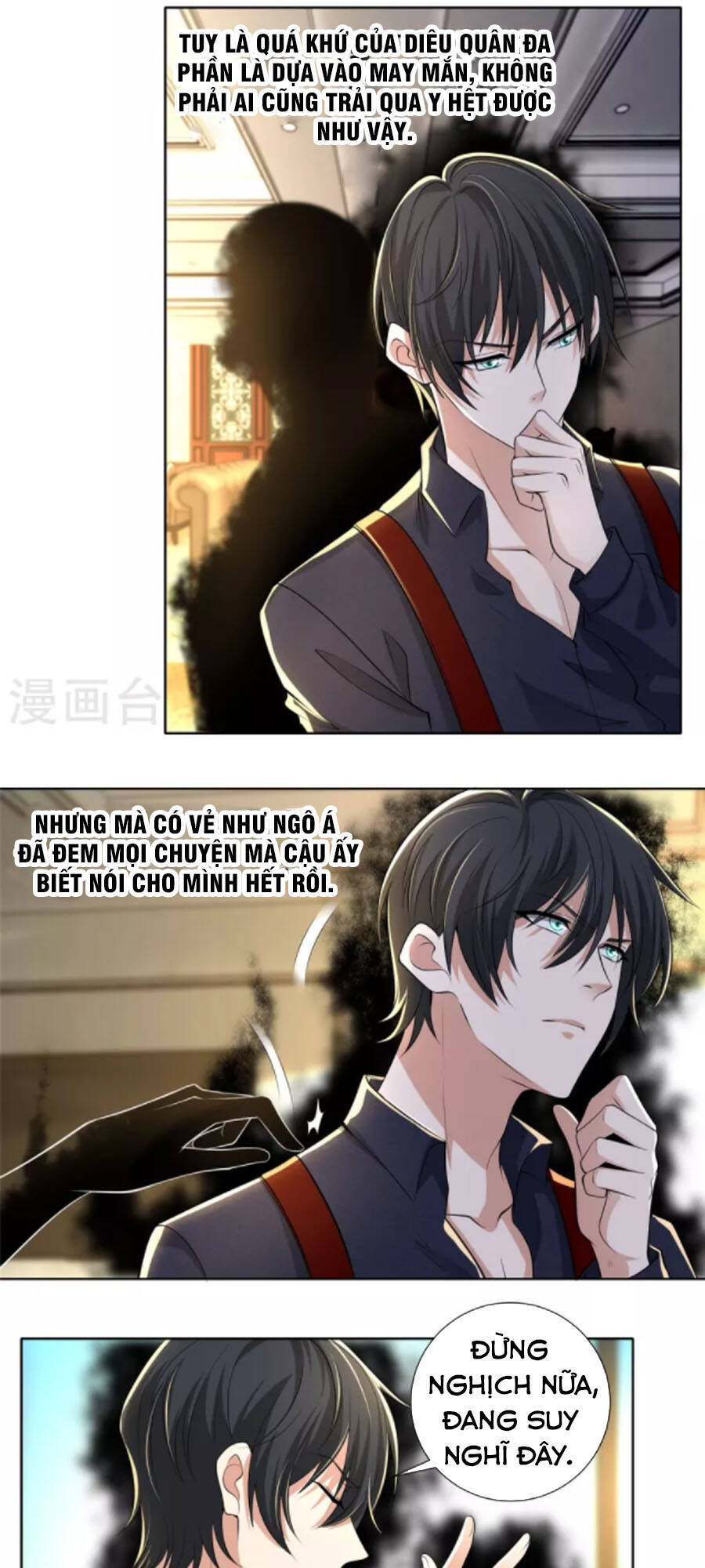 Người Đưa Thư Vô Hạn