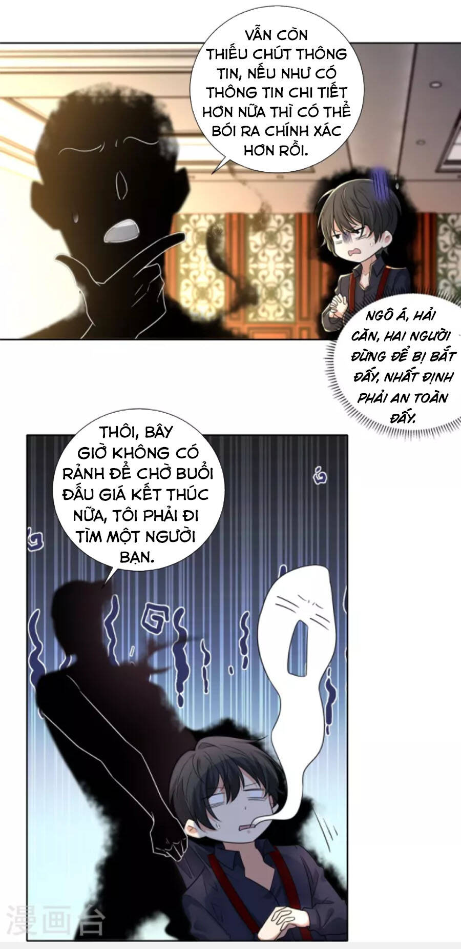 Người Đưa Thư Vô Hạn
