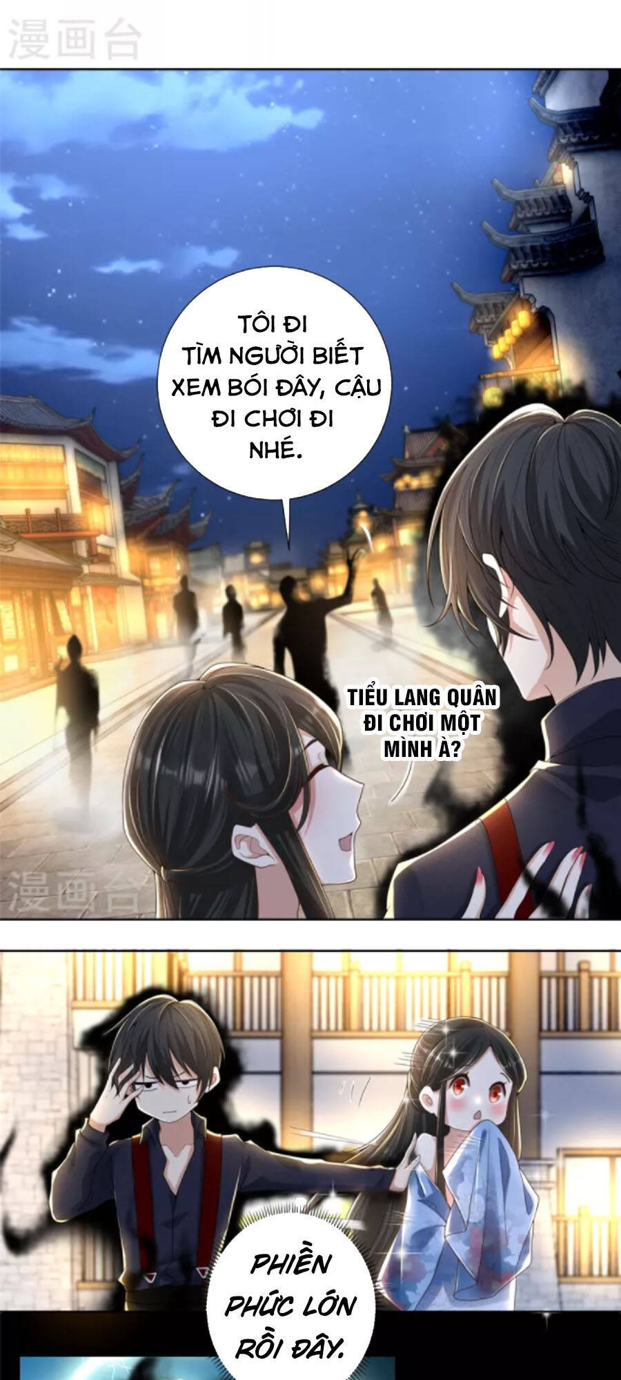 Người Đưa Thư Vô Hạn