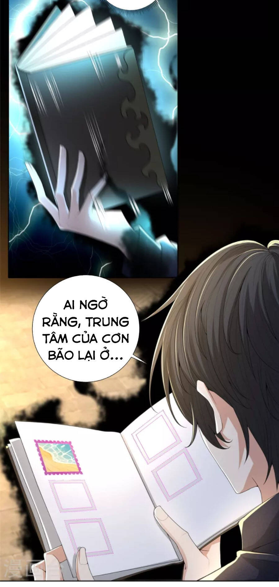 Người Đưa Thư Vô Hạn
