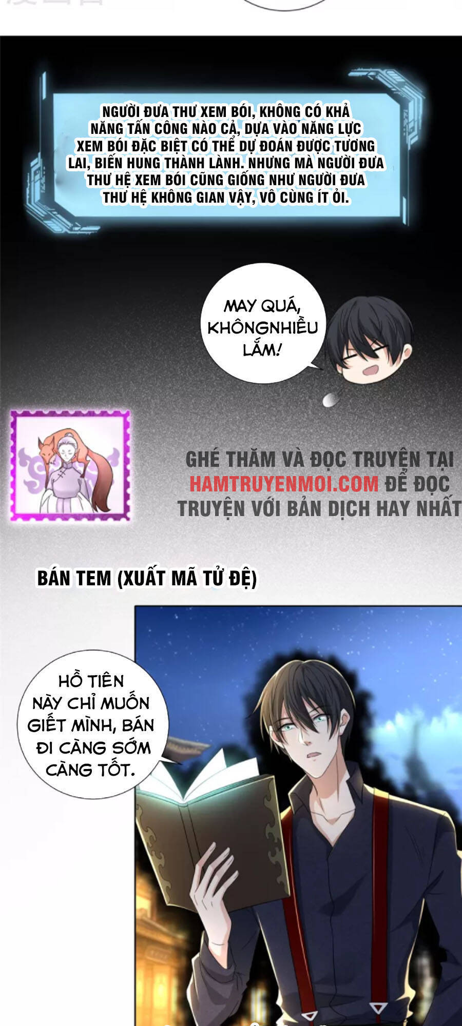 Người Đưa Thư Vô Hạn