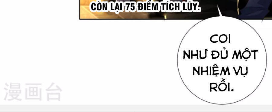 Người Đưa Thư Vô Hạn