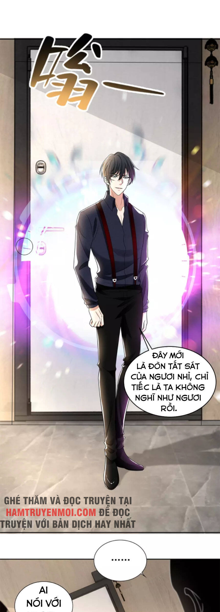Người Đưa Thư Vô Hạn
