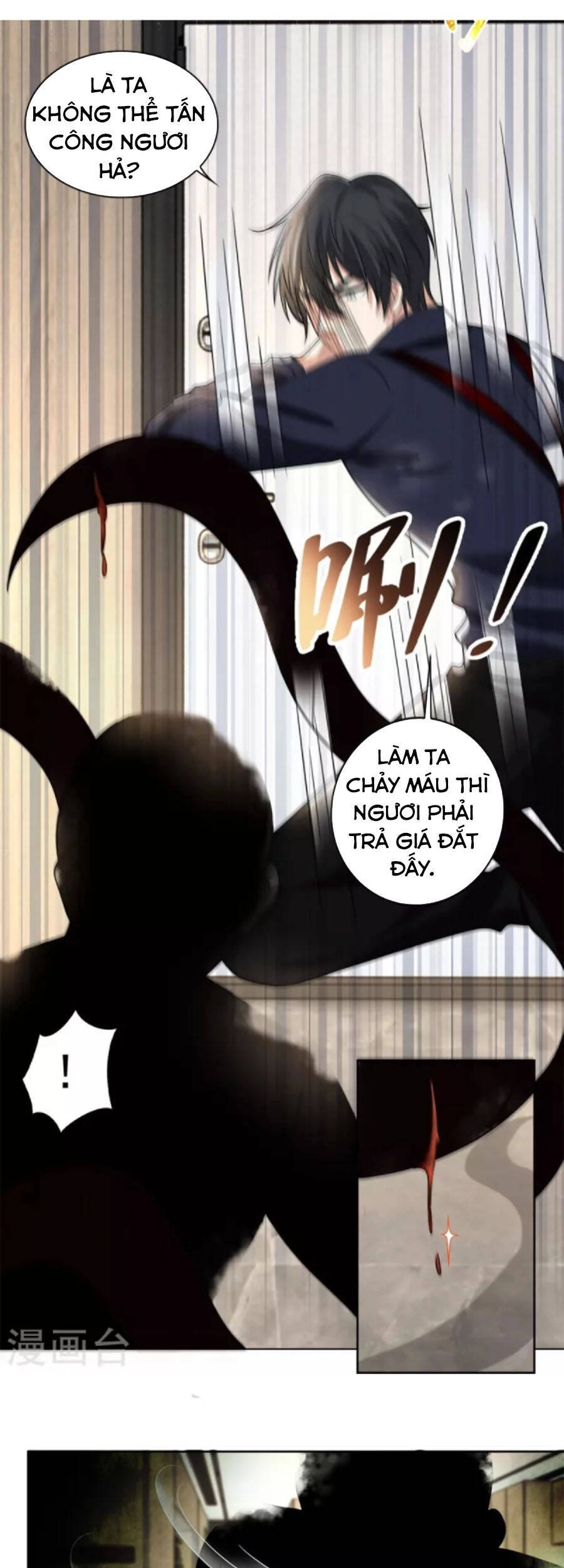 Người Đưa Thư Vô Hạn