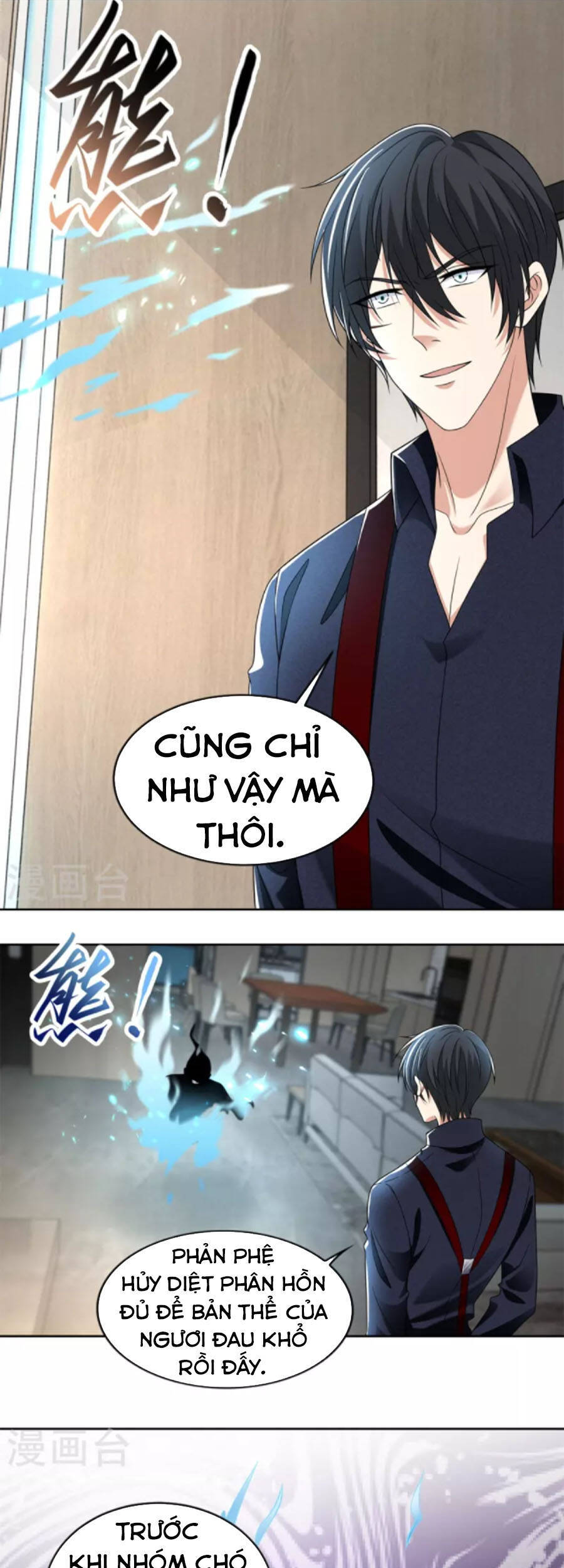 Người Đưa Thư Vô Hạn