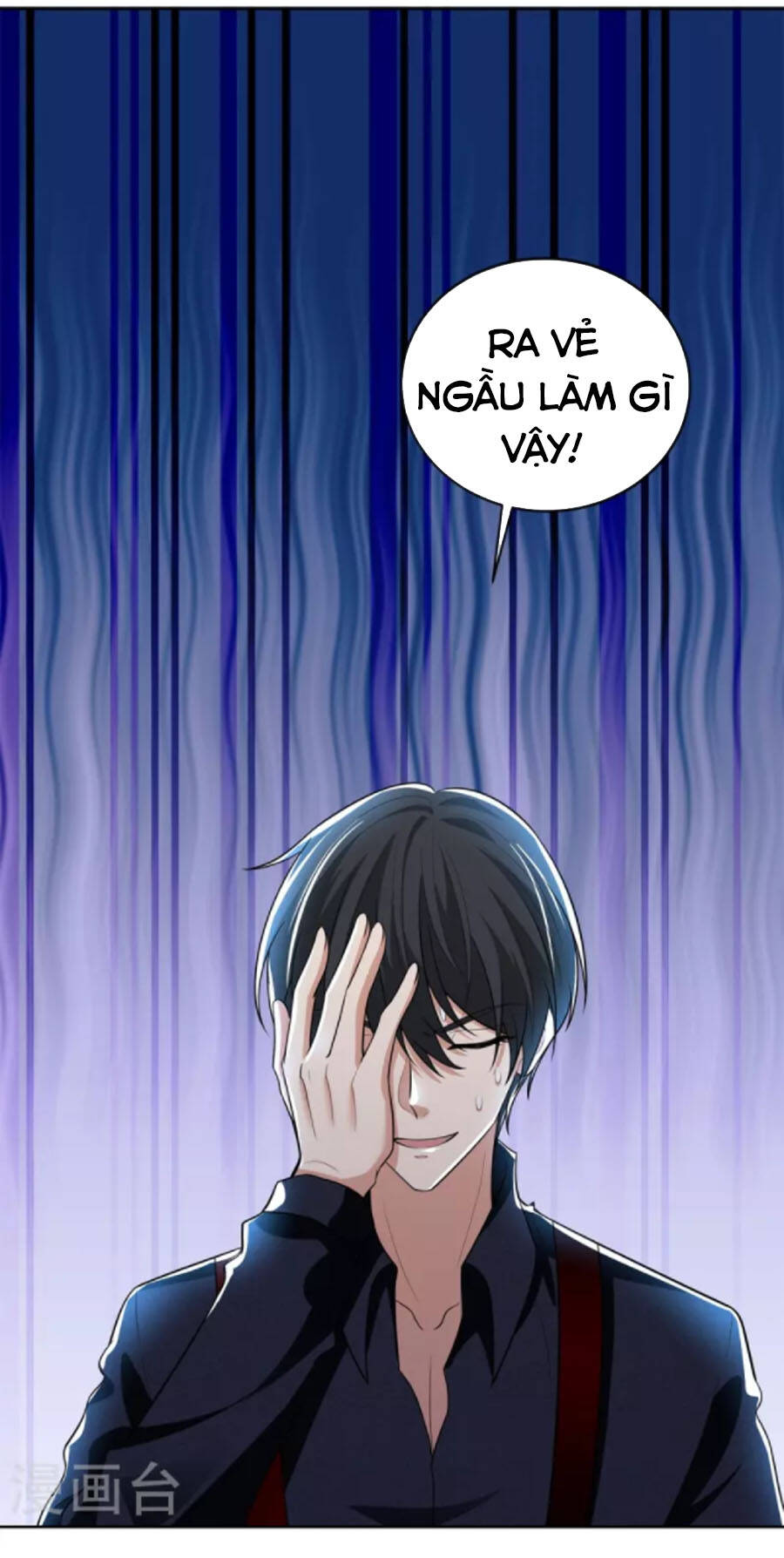 Người Đưa Thư Vô Hạn