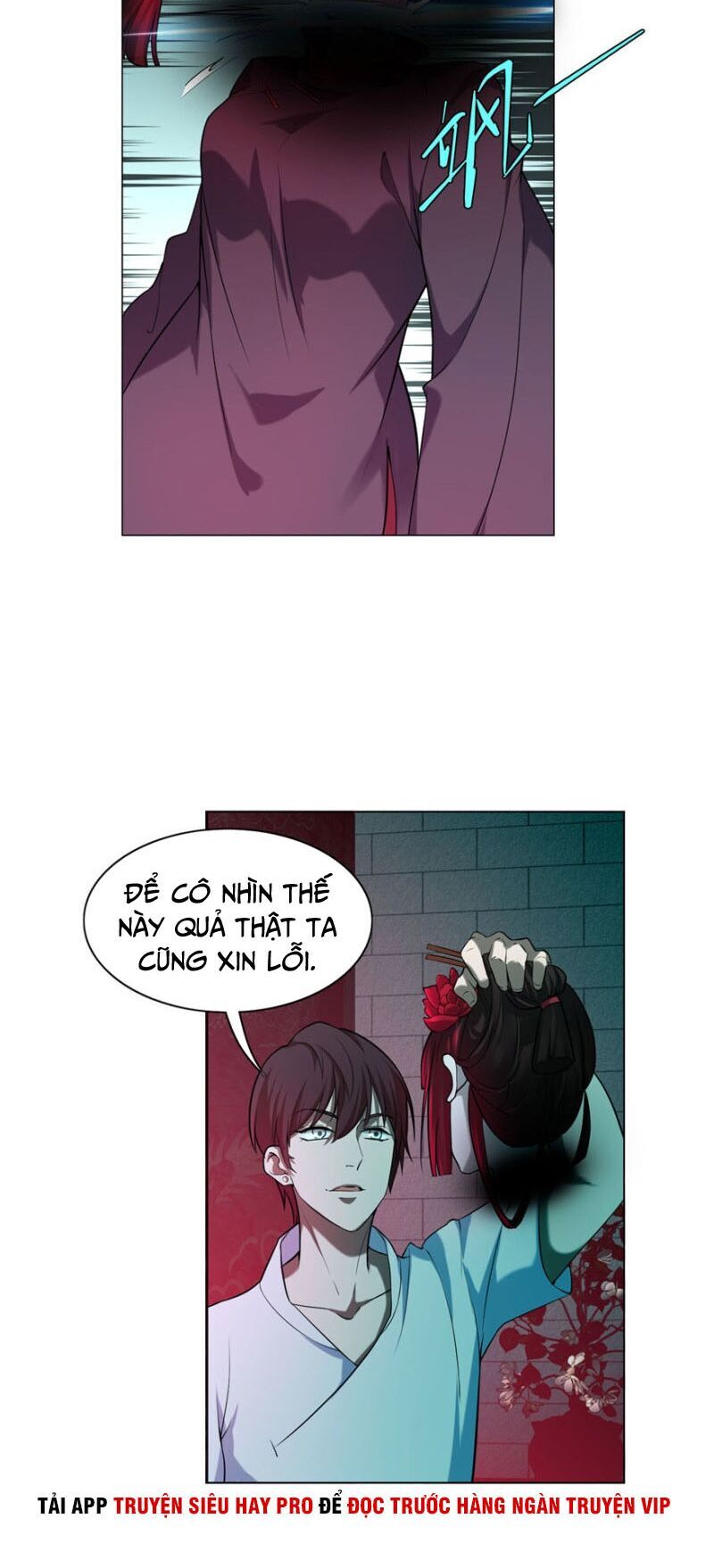 Người Đưa Thư Vô Hạn