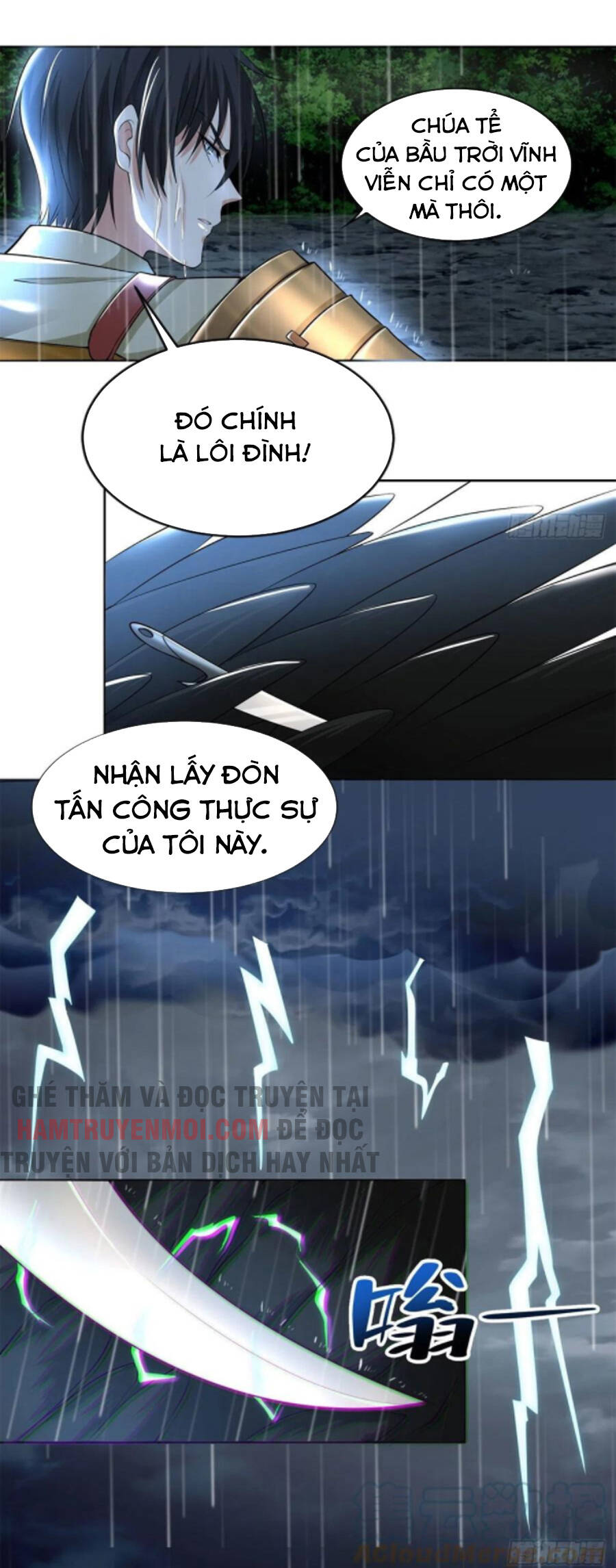 Người Đưa Thư Vô Hạn