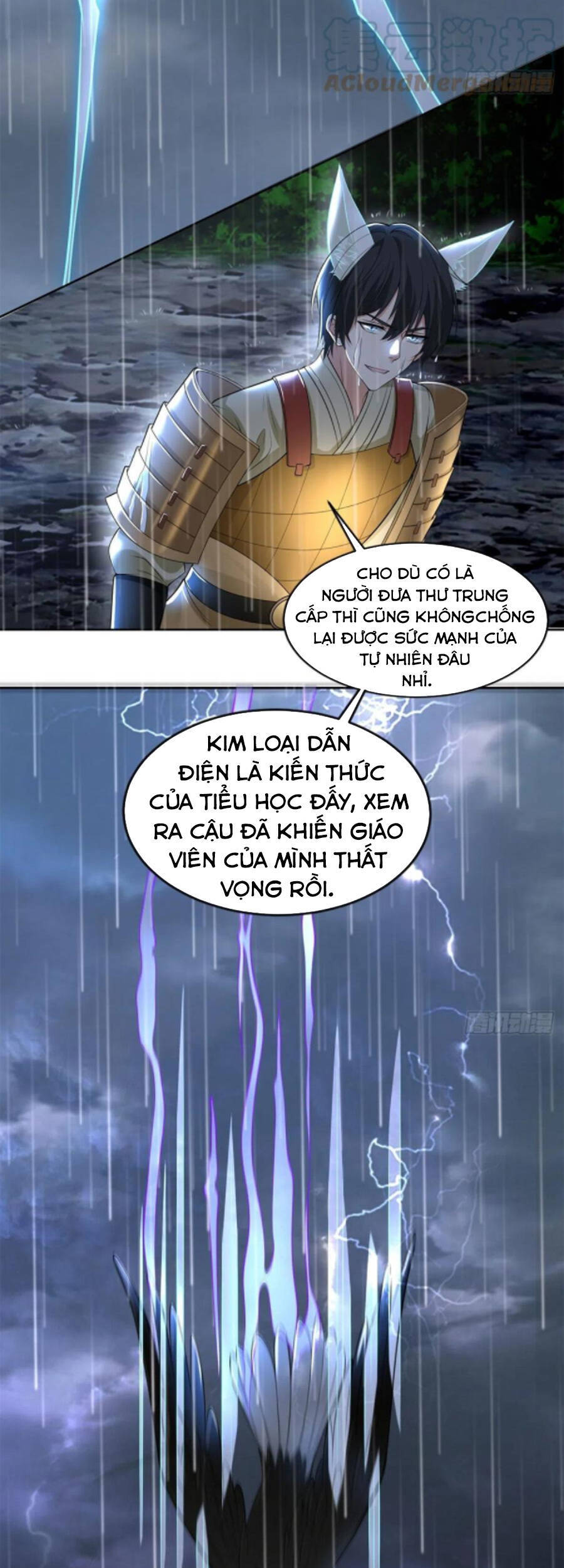 Người Đưa Thư Vô Hạn