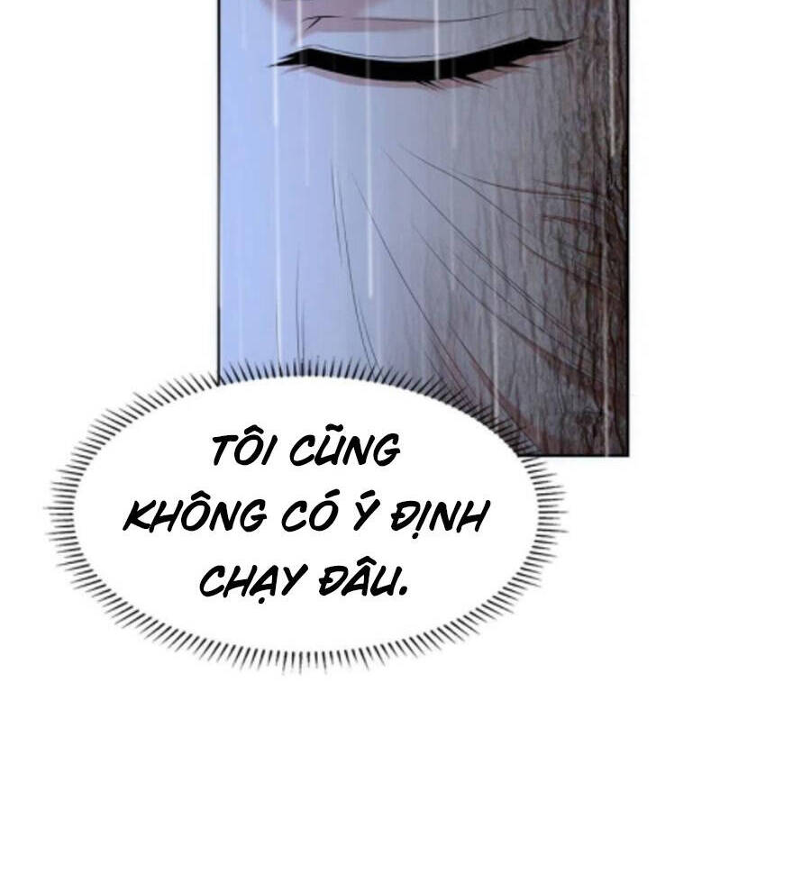 Người Đưa Thư Vô Hạn