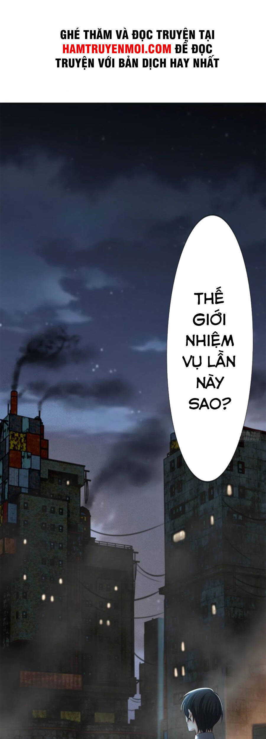 Người Đưa Thư Vô Hạn