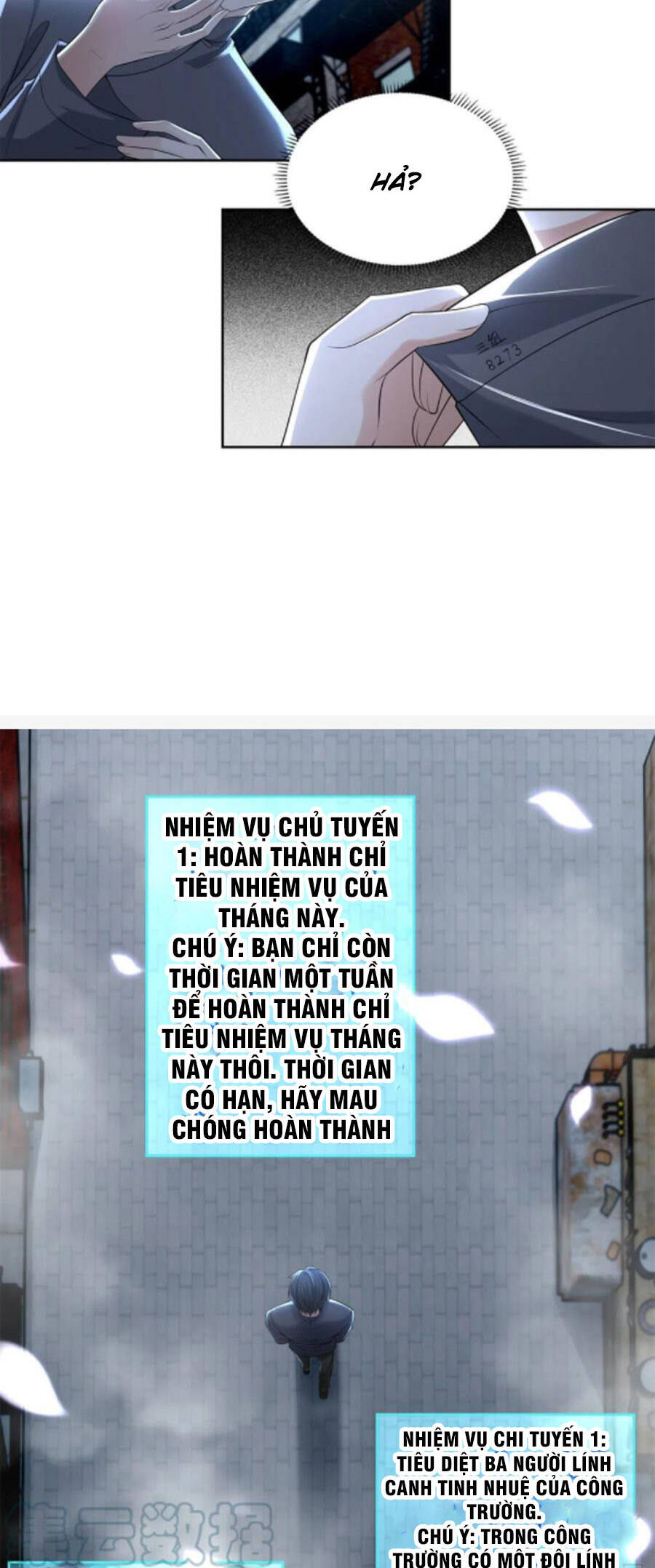 Người Đưa Thư Vô Hạn