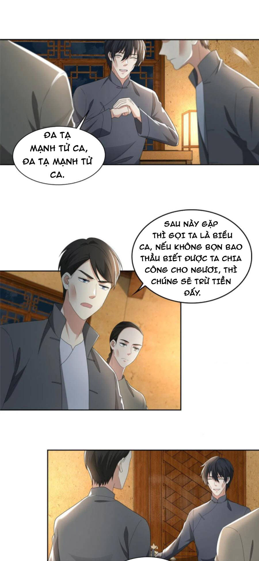 Người Đưa Thư Vô Hạn