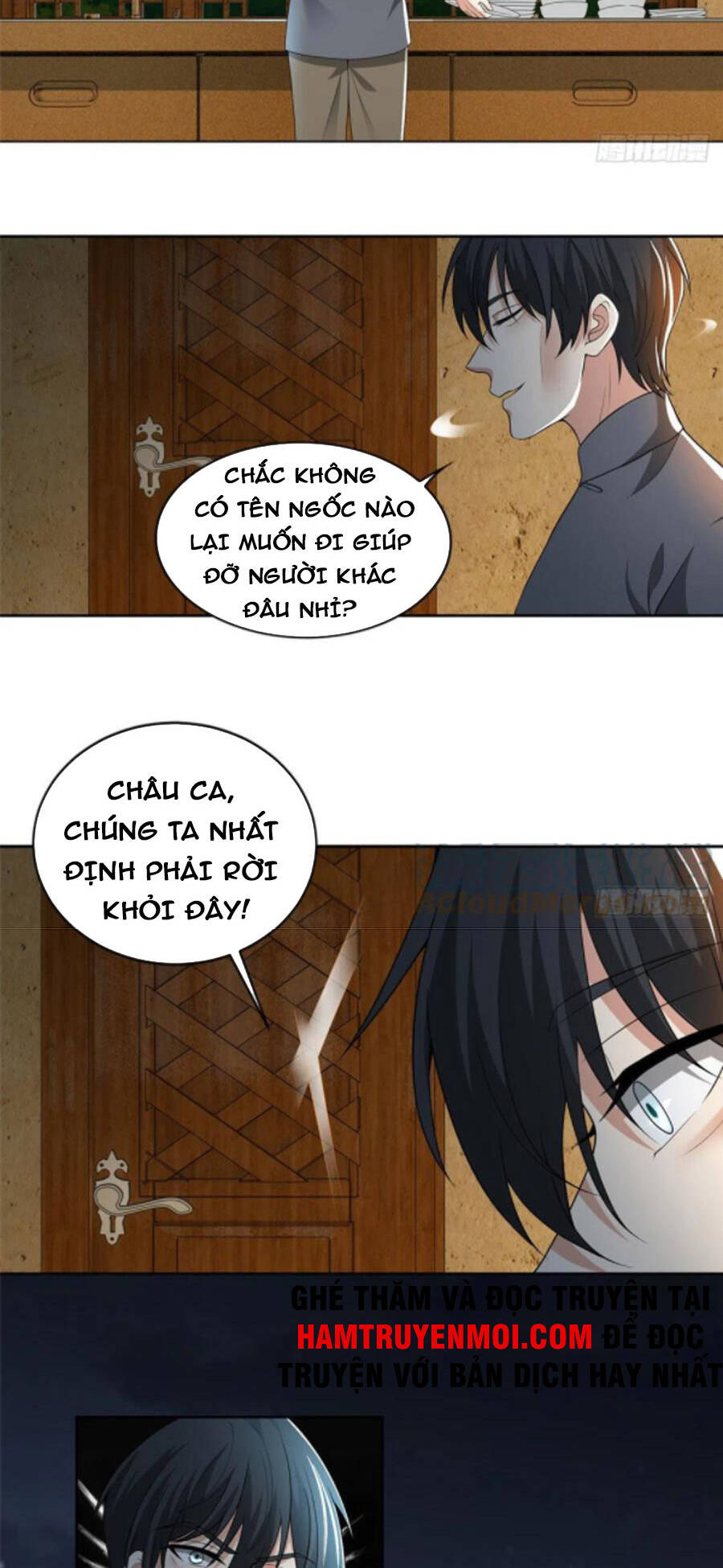 Người Đưa Thư Vô Hạn