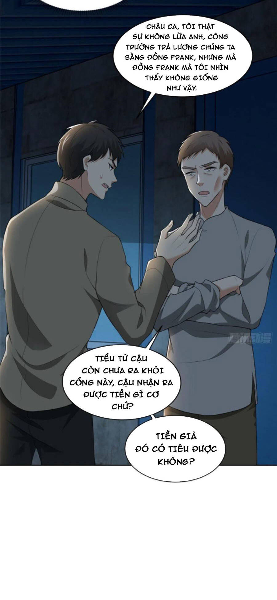 Người Đưa Thư Vô Hạn