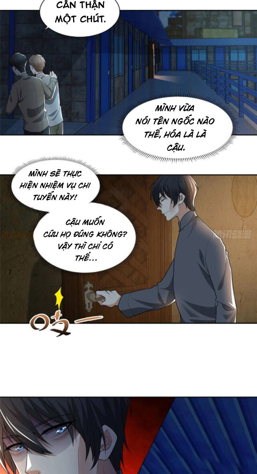Người Đưa Thư Vô Hạn