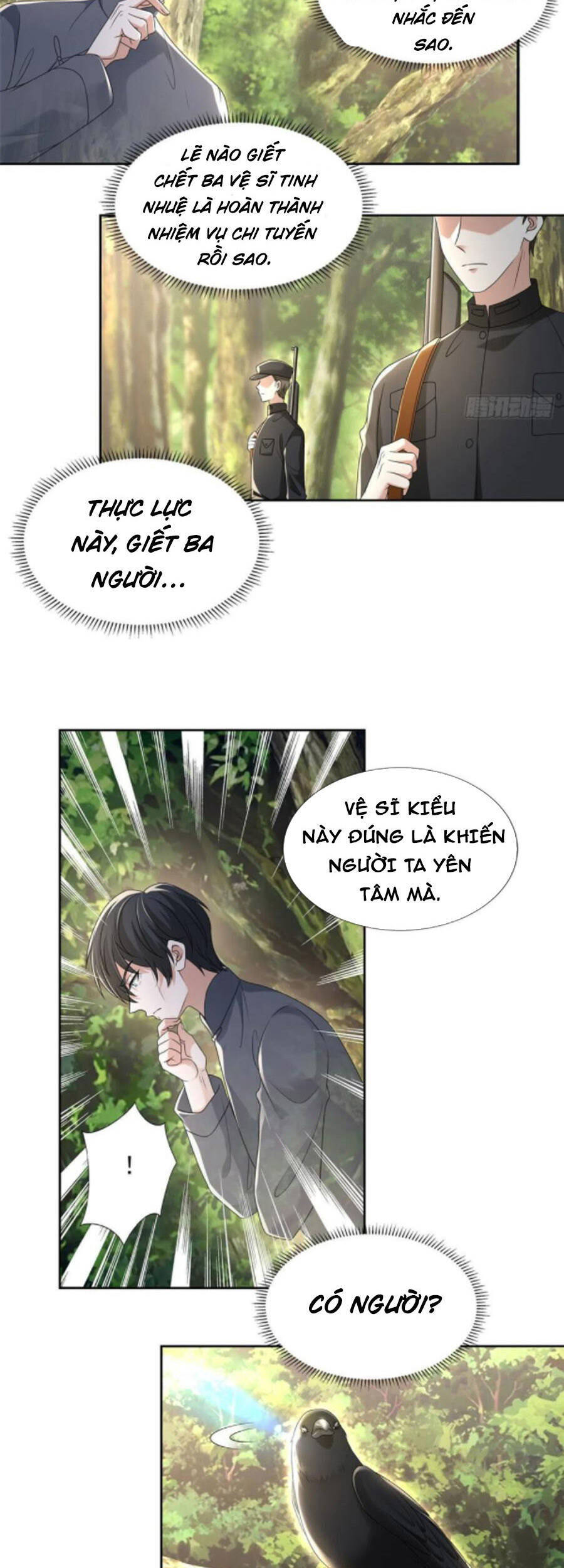 Người Đưa Thư Vô Hạn