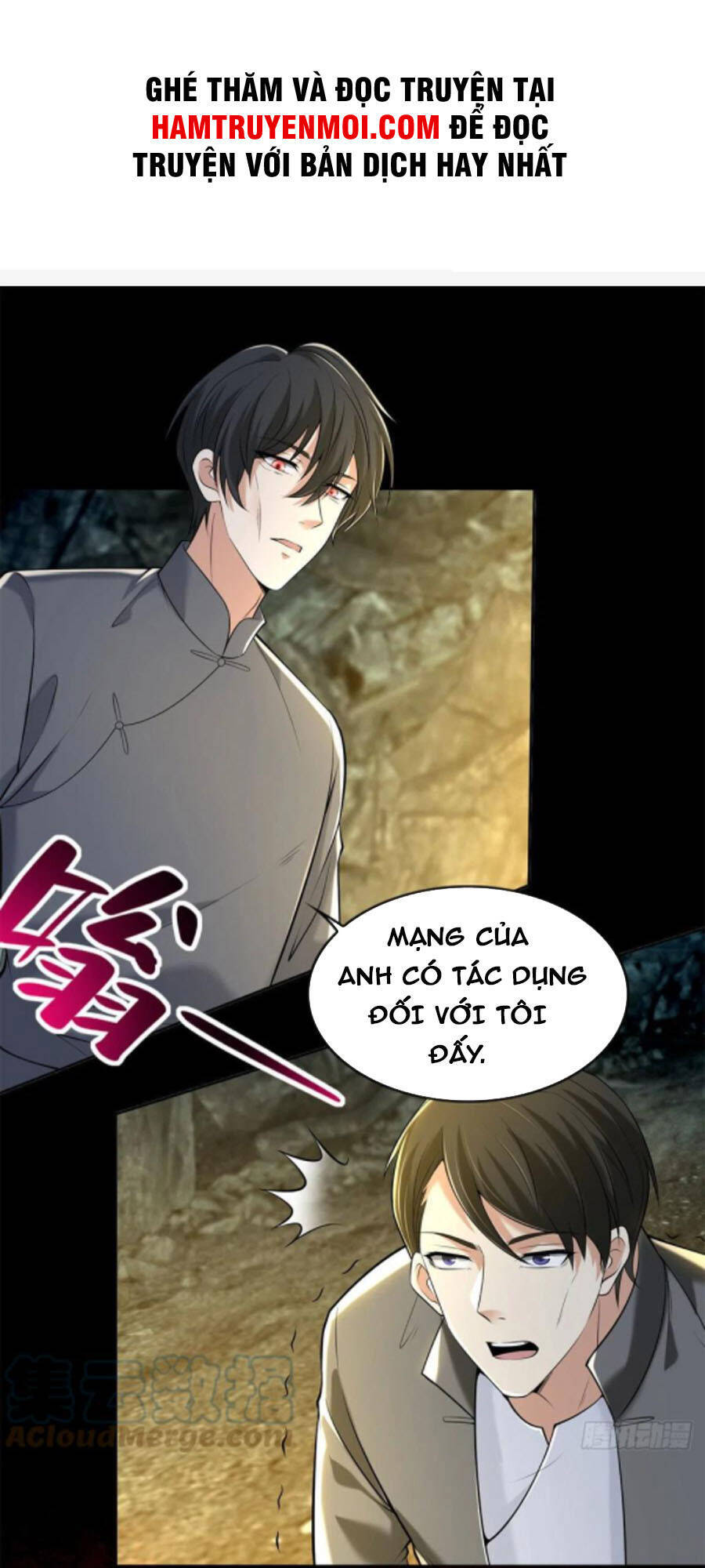 Người Đưa Thư Vô Hạn