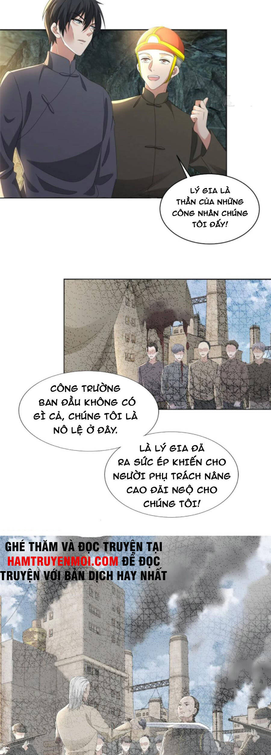 Người Đưa Thư Vô Hạn