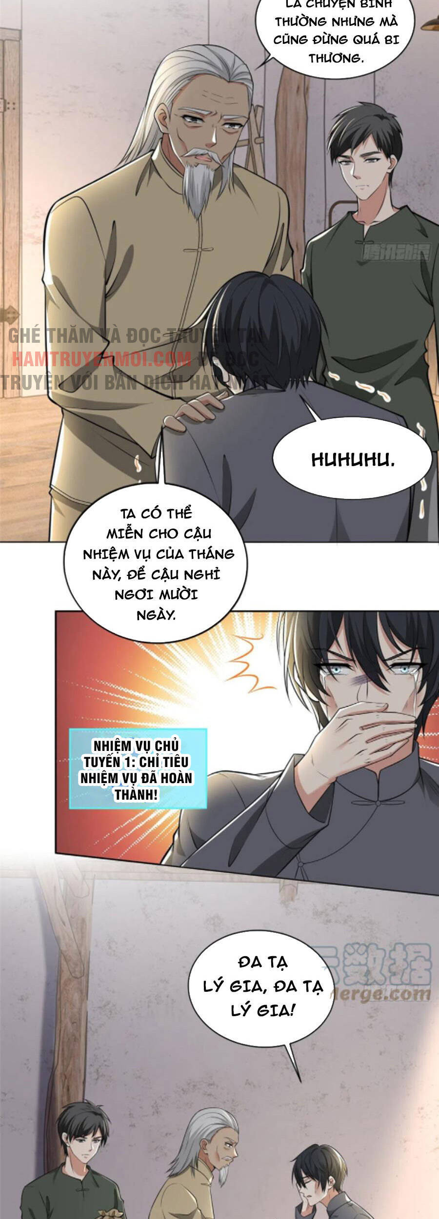 Người Đưa Thư Vô Hạn