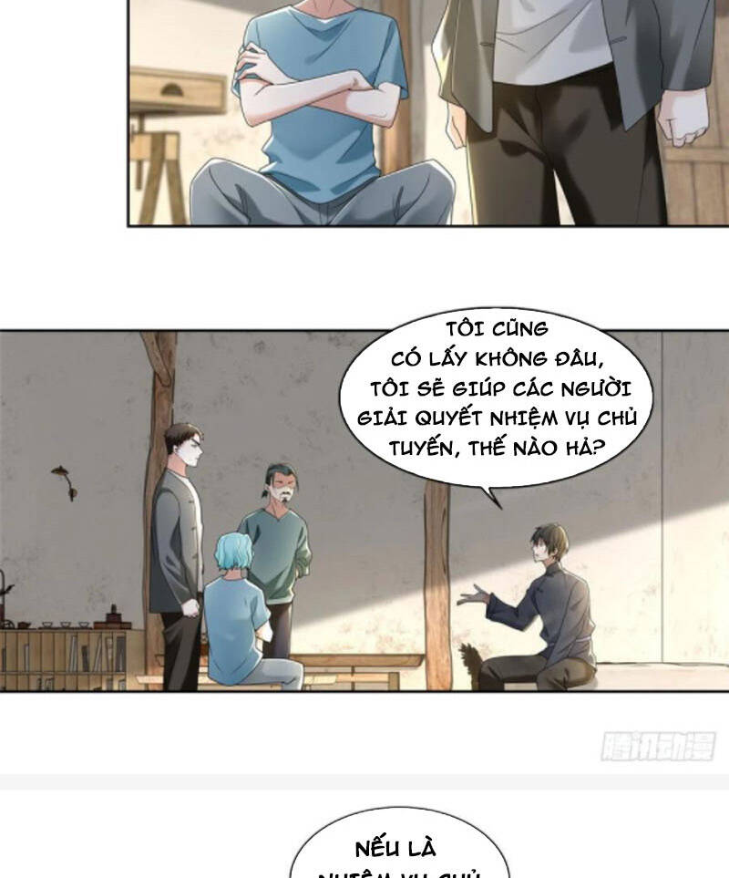 Người Đưa Thư Vô Hạn