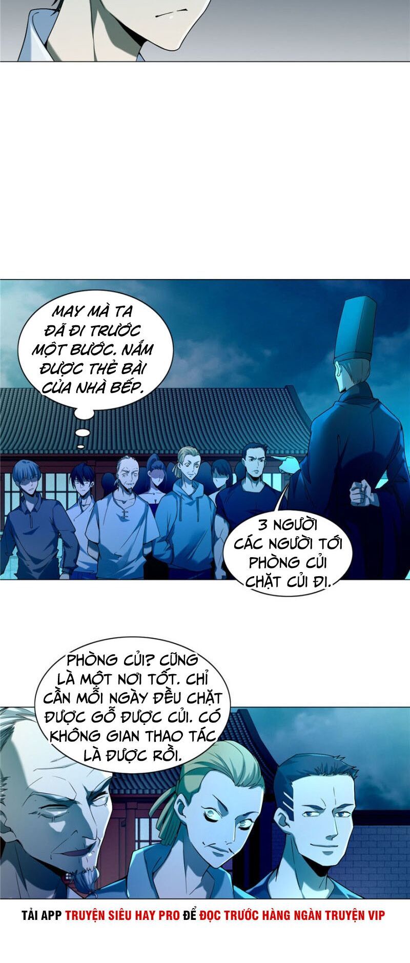 Người Đưa Thư Vô Hạn